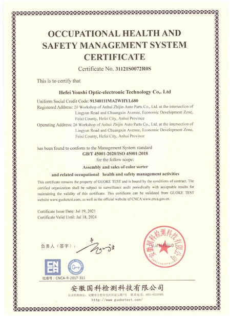 Çin Hefei Youshi  Optic-electronic Technology Co,. Ltd Sertifikalar